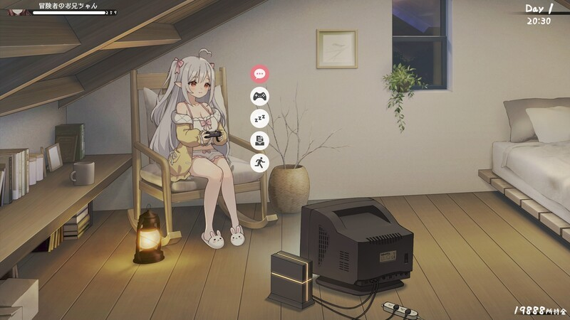 游戏截图1